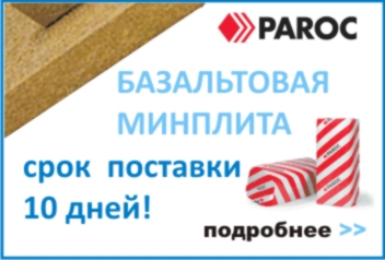 парок.jpg